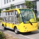 14 Seats Electric Bus for Parks with Ce Certificate (DN-14)