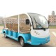 2015 New Battery Operated 14 Passengers Electric City Bus on Sale